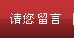 Ո(qng)